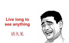 见过开小号去骗人的，第一次见用自己大号行骗的！