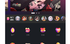 仿香蕉视频源码,苹果CMS10香蕉视频网站源码_MDYS19