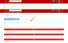 【X09】苹果CMS10模板_苹果X站模板